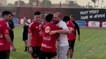 عمر كمال لاعب سيراميكا كليوباترا يتواجد في مران الأهلي